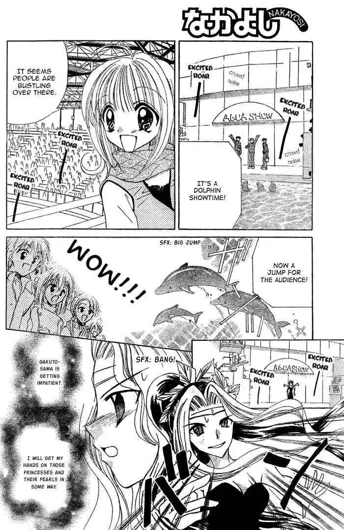 Mermaid Melody Pichi Pichi Pitch Chapter 4 16